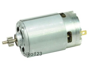 Hikoki silnik silniczek do wkrętarki Hikoki 12V DS12DVF3